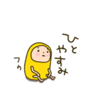 だるまちゃん⭐️（個別スタンプ：26）