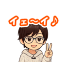 いつでもシンプル！笑顔のシンプル！（個別スタンプ：3）