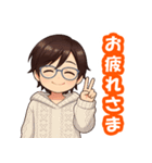いつでもシンプル！笑顔のシンプル！（個別スタンプ：4）
