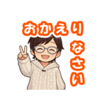 いつでもシンプル！笑顔のシンプル！（個別スタンプ：6）