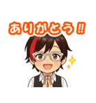 いつでもシンプル！笑顔のシンプル！（個別スタンプ：8）