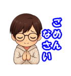 いつでもシンプル！笑顔のシンプル！（個別スタンプ：9）