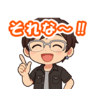いつでもシンプル！笑顔のシンプル！（個別スタンプ：11）