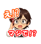 いつでもシンプル！笑顔のシンプル！（個別スタンプ：12）