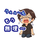 いつでもシンプル！笑顔のシンプル！（個別スタンプ：13）