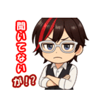いつでもシンプル！笑顔のシンプル！（個別スタンプ：19）