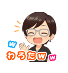 いつでもシンプル！笑顔のシンプル！（個別スタンプ：20）