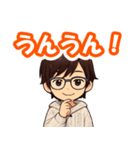 いつでもシンプル！笑顔のシンプル！（個別スタンプ：21）