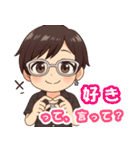 いつでもシンプル！笑顔のシンプル！（個別スタンプ：23）