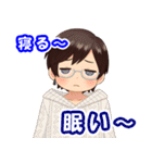 いつでもシンプル！笑顔のシンプル！（個別スタンプ：26）