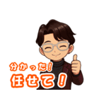 いつでもシンプル！笑顔のシンプル！（個別スタンプ：27）