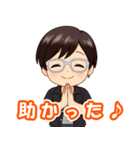 いつでもシンプル！笑顔のシンプル！（個別スタンプ：37）
