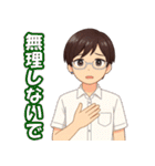 いつでもシンプル！笑顔のシンプル！（個別スタンプ：38）