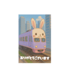 かわいいうさぎの電車（個別スタンプ：5）