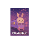 かわいいうさぎの電車（個別スタンプ：6）