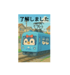 かわいいペンギン電車です！（個別スタンプ：4）