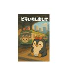 かわいいペンギン電車です！（個別スタンプ：6）