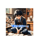 いろいろ使えるスタンプ:教育・学習系 No.1（個別スタンプ：1）