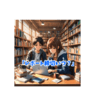 いろいろ使えるスタンプ:教育・学習系 No.1（個別スタンプ：4）