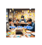 いろいろ使えるスタンプ:教育・学習系 No.1（個別スタンプ：5）