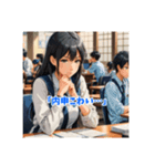 いろいろ使えるスタンプ:教育・学習系 No.1（個別スタンプ：6）