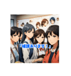 いろいろ使えるスタンプ:教育・学習系 No.1（個別スタンプ：7）