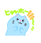ズーたちのおとも（個別スタンプ：2）