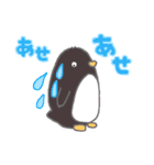 ズーたちのおとも（個別スタンプ：5）