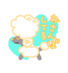 ズーたちのおとも（個別スタンプ：7）