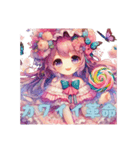 [アレンジ用]可愛い革命 女の子ふわふわ。（個別スタンプ：7）