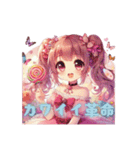[アレンジ用]可愛い革命 女の子ふわふわ。（個別スタンプ：9）