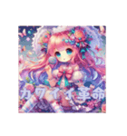 [アレンジ用]可愛い革命 女の子ふわふわ。（個別スタンプ：16）