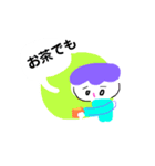 ねぇ、なんで？（個別スタンプ：7）