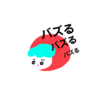 ねぇ、なんで？（個別スタンプ：9）