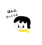 ねぇ、なんで？（個別スタンプ：13）