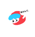 ねぇ、なんで？（個別スタンプ：15）