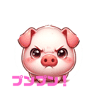 キュンシリーズ可愛い子豚（個別スタンプ：6）