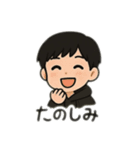 パーカーカップル日本語（個別スタンプ：1）