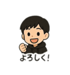 パーカーカップル日本語（個別スタンプ：2）