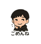 パーカーカップル日本語（個別スタンプ：6）