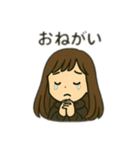 パーカーカップル日本語（個別スタンプ：11）