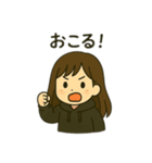 パーカーカップル日本語（個別スタンプ：15）