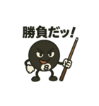 日常でも使える✨ビリ太（個別スタンプ：9）