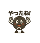 日常でも使える✨ビリ太（個別スタンプ：14）