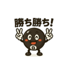 日常でも使える✨ビリ太（個別スタンプ：16）