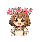 かわいい日常スタンプ（女の子編）（個別スタンプ：1）