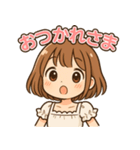 かわいい日常スタンプ（女の子編）（個別スタンプ：3）