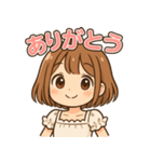 かわいい日常スタンプ（女の子編）（個別スタンプ：4）