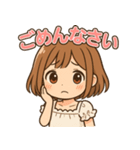 かわいい日常スタンプ（女の子編）（個別スタンプ：5）