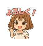 かわいい日常スタンプ（女の子編）（個別スタンプ：7）